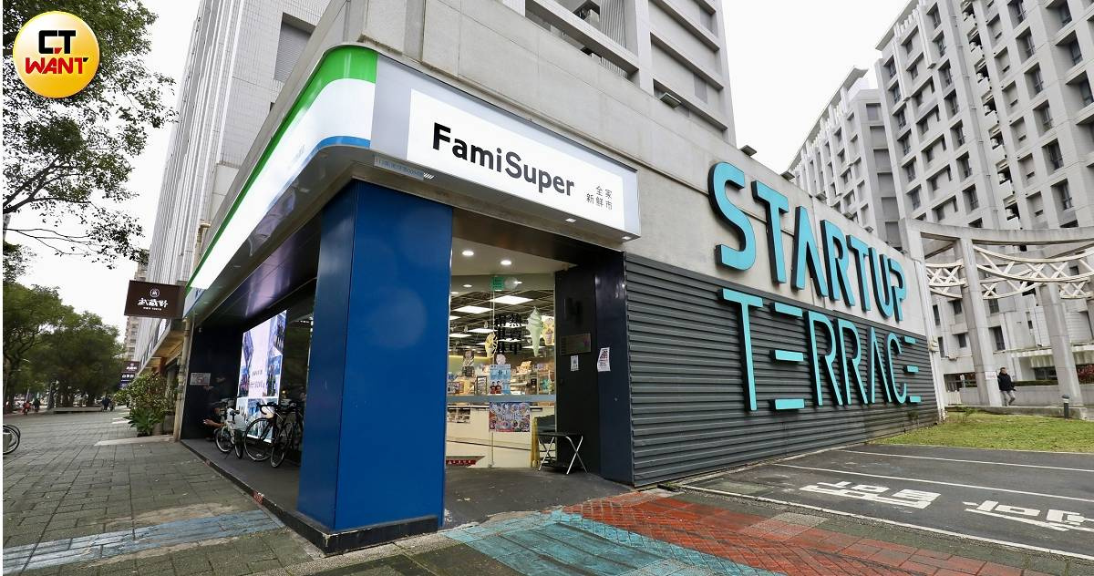 居住不正義1／超商員工爽住「新創」企業宿舍　內政部挨酸大吃社宅「自助餐」