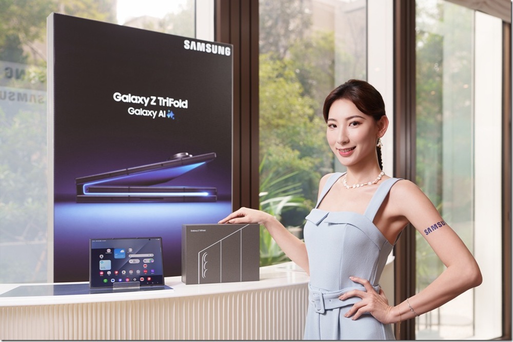 全球智慧型手機平均售價單季突破 400 美元 高階化趨勢推升 2025 年第四季營收創新高